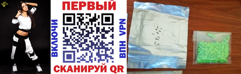 Amphetamine 97% Монино