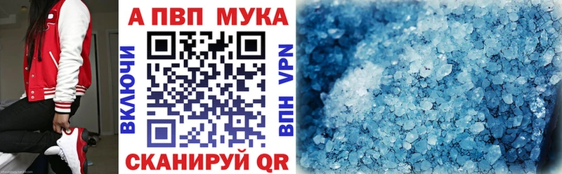 хочу   Монино  А ПВП крисы CK 
