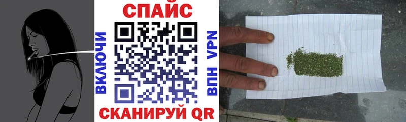 БУТИРАТ Butirat  Монино 
