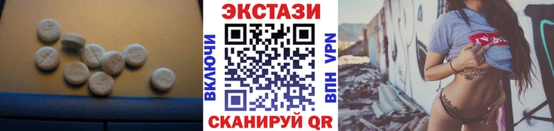 hydra сайт  Монино  Ecstasy Punisher 