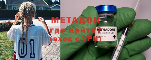 mix Беломорск