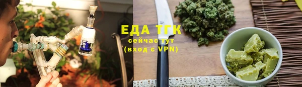 винт Белоозёрский