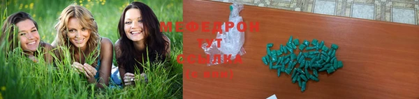 гашик Белокуриха