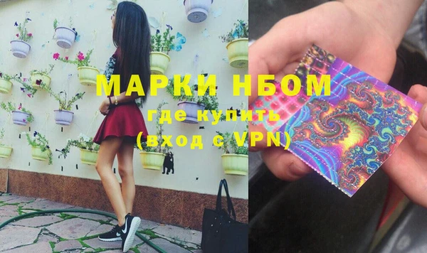 mix Беломорск