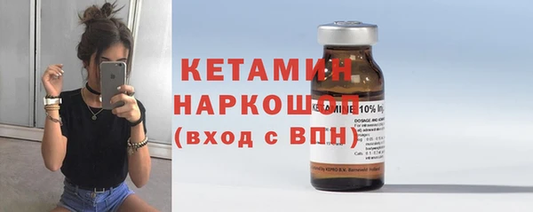 mix Беломорск
