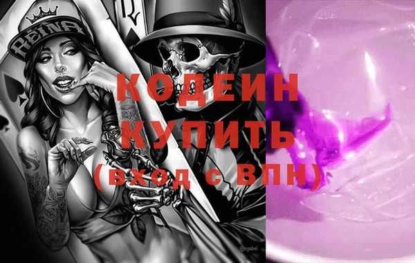 mix Беломорск