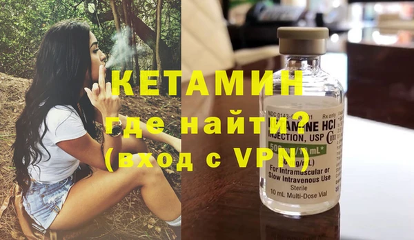 винт Белоозёрский