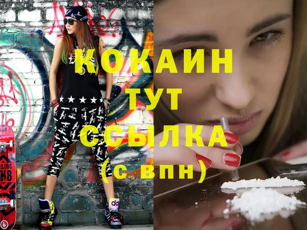 винт Белоозёрский