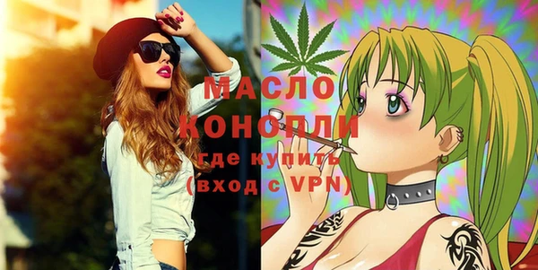 гашик Белокуриха