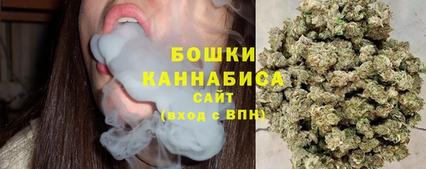 mix Беломорск