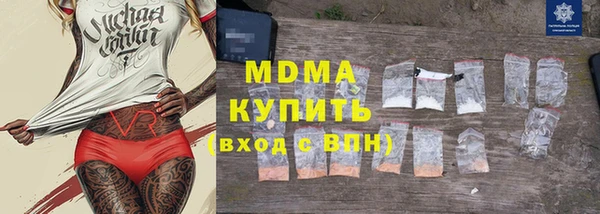 винт Белоозёрский