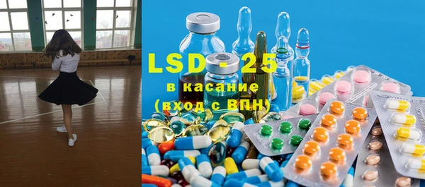 винт Белоозёрский