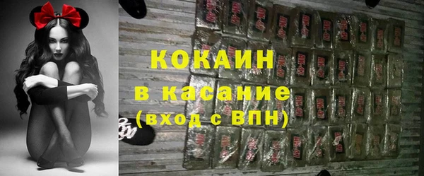 винт Белоозёрский