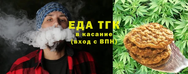 mix Беломорск
