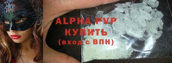 mix Беломорск