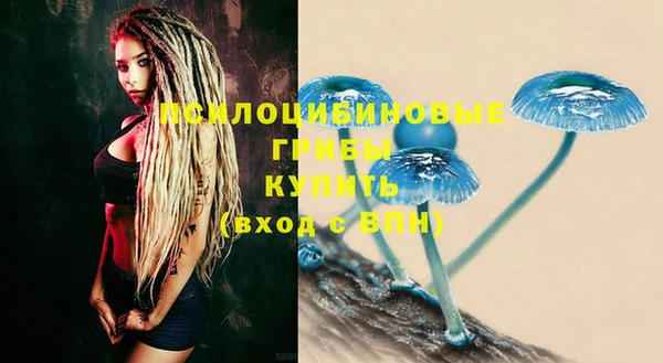 mix Беломорск