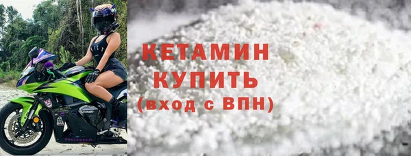 mix Беломорск