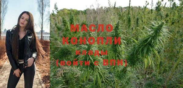 mix Беломорск