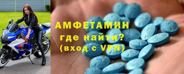 винт Белоозёрский